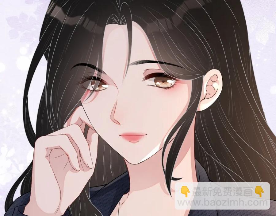第64话 只喜欢你97