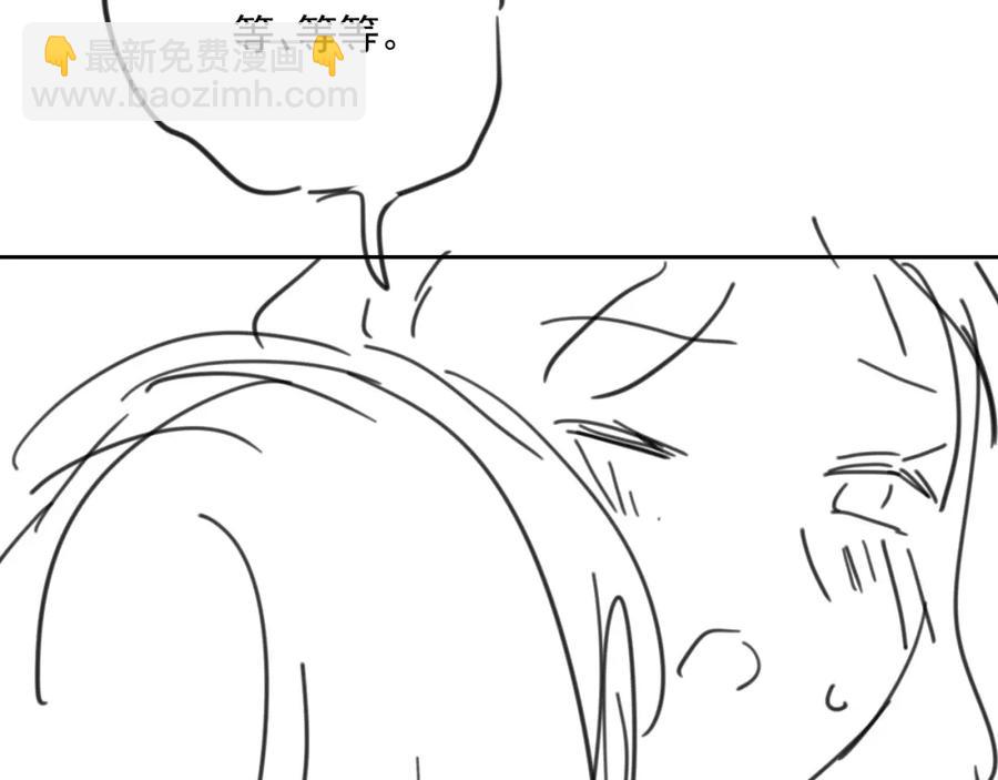 第68话 希望你一直在身边109