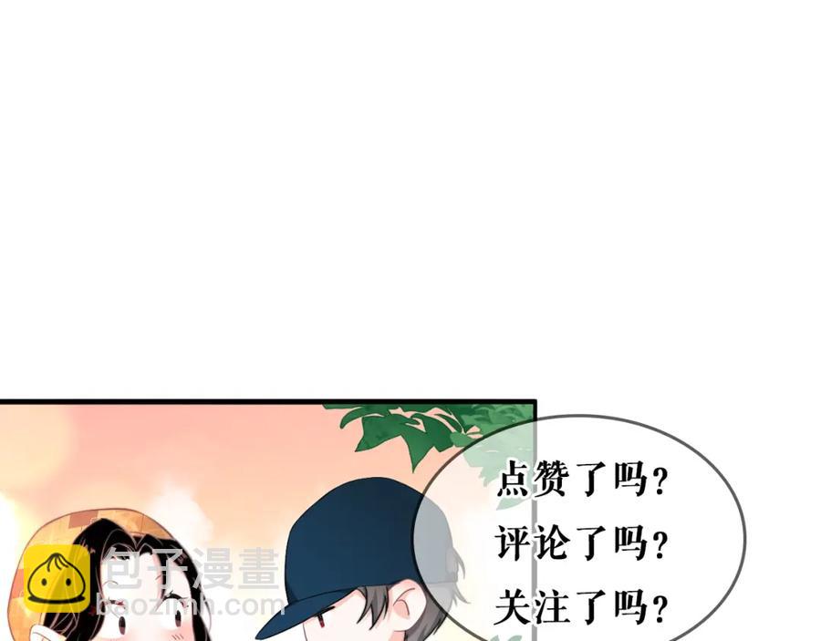 第68话 希望你一直在身边115