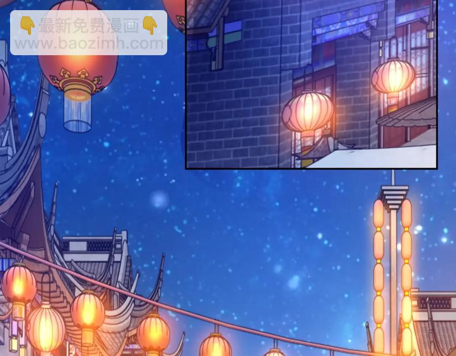 第68话 希望你一直在身边23