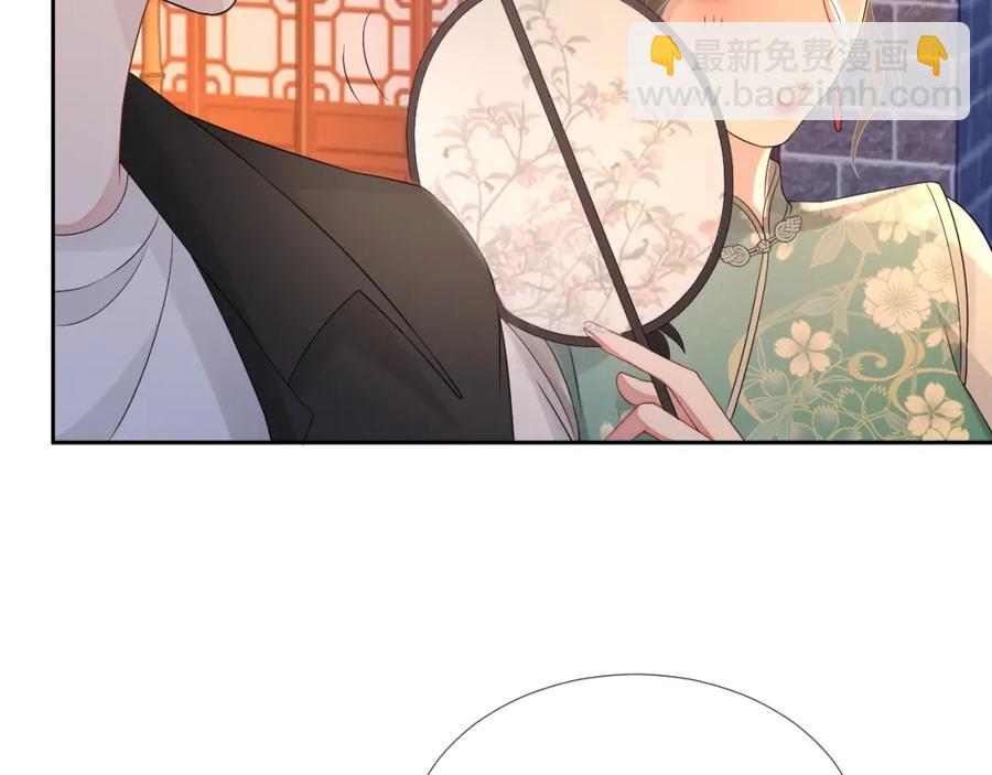 第68话 希望你一直在身边37