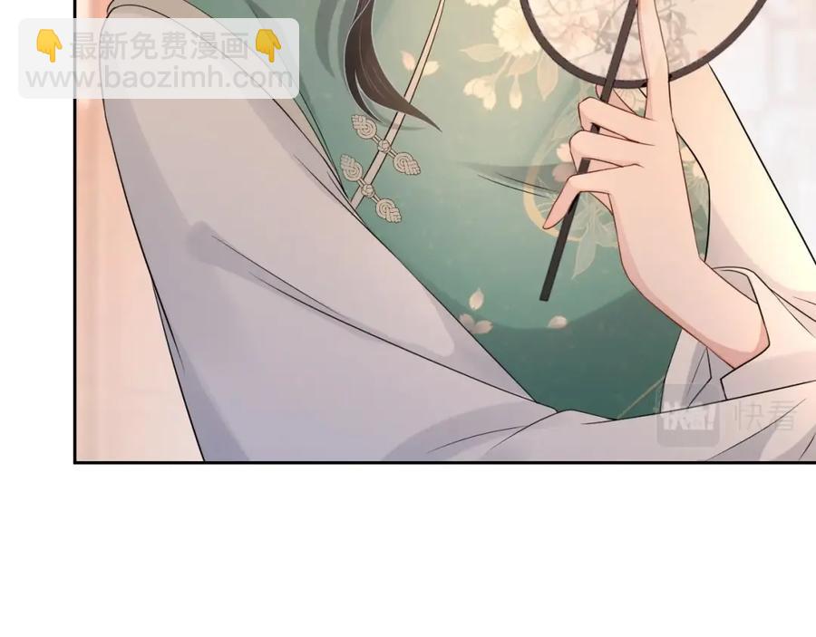 第68话 希望你一直在身边41