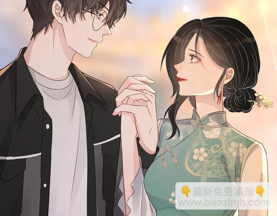 第68话 希望你一直在身边44