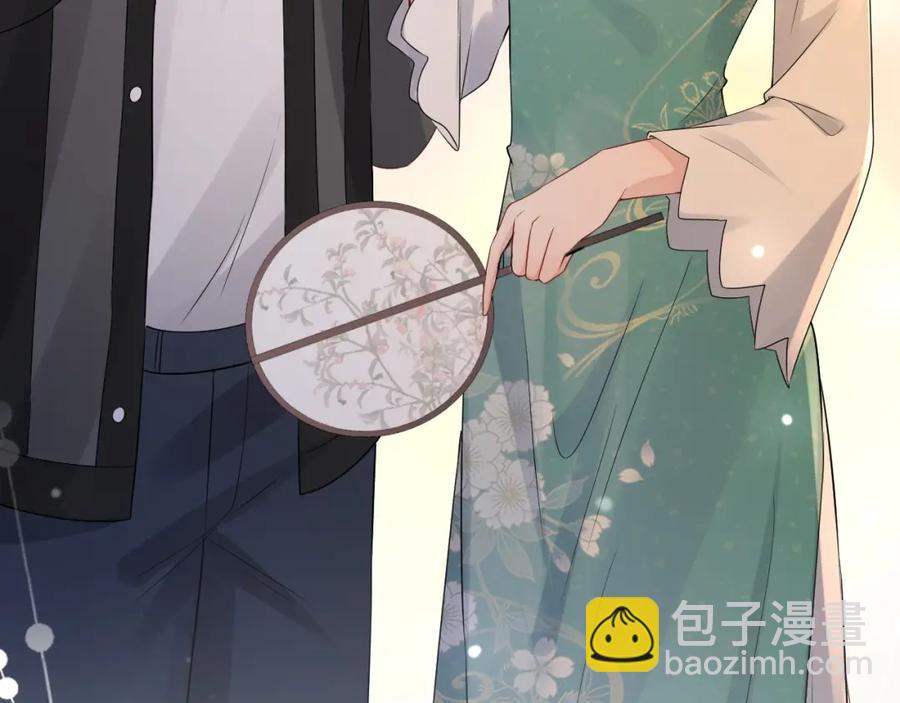 第68话 希望你一直在身边45