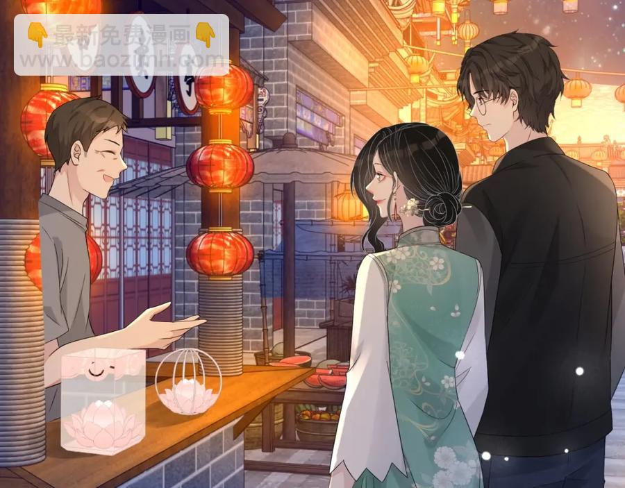 第68话 希望你一直在身边53