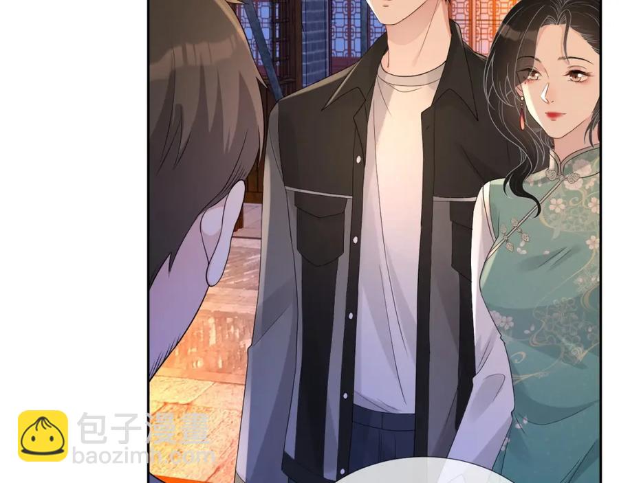 第68话 希望你一直在身边56