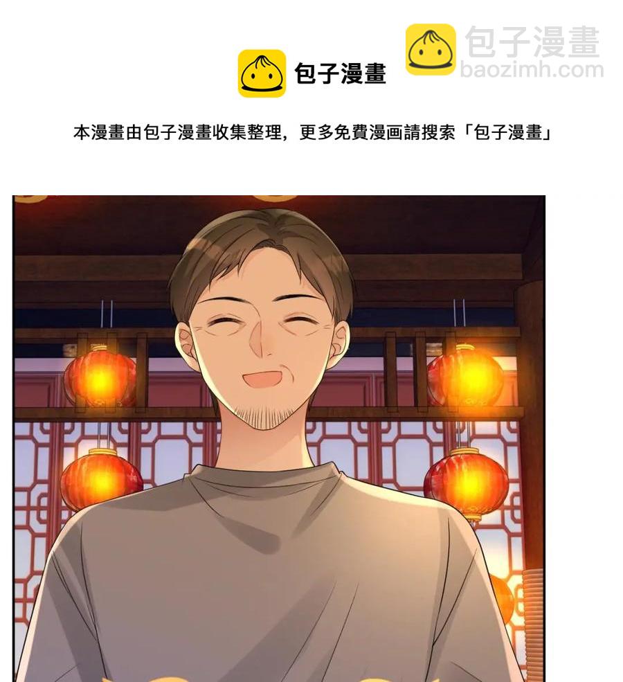 第68话 希望你一直在身边58