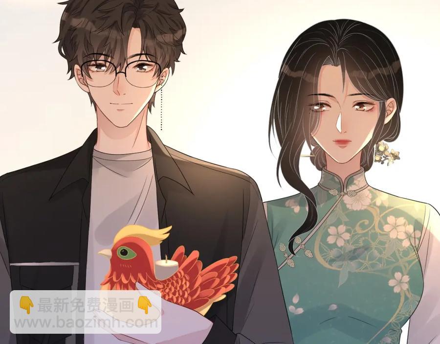 第68话 希望你一直在身边61