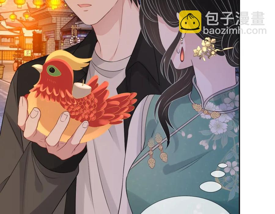 第68话 希望你一直在身边66