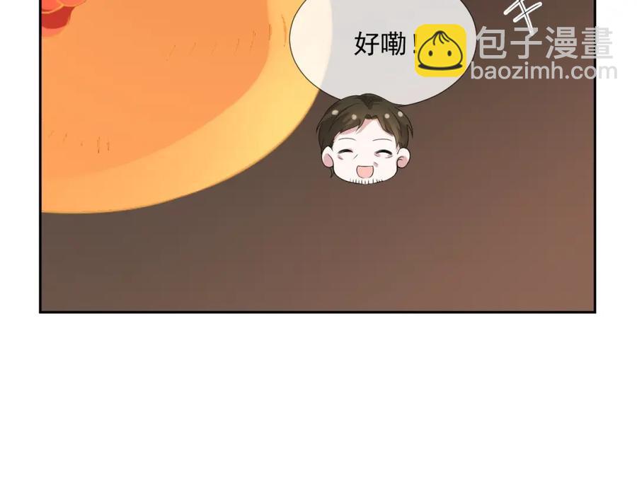 第68话 希望你一直在身边69