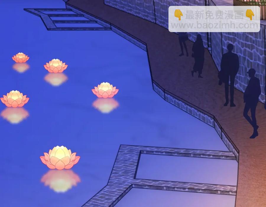 第68话 希望你一直在身边71