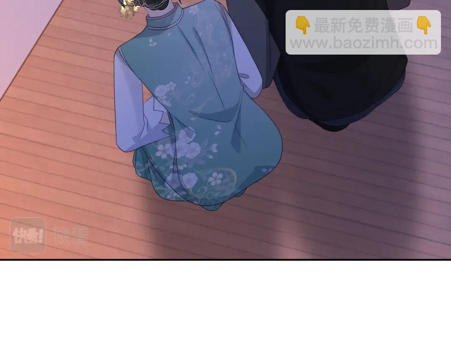 第68话 希望你一直在身边74