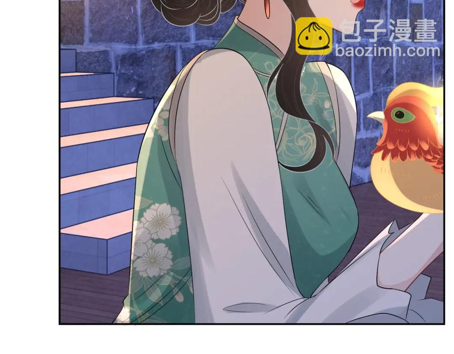 第68话 希望你一直在身边82