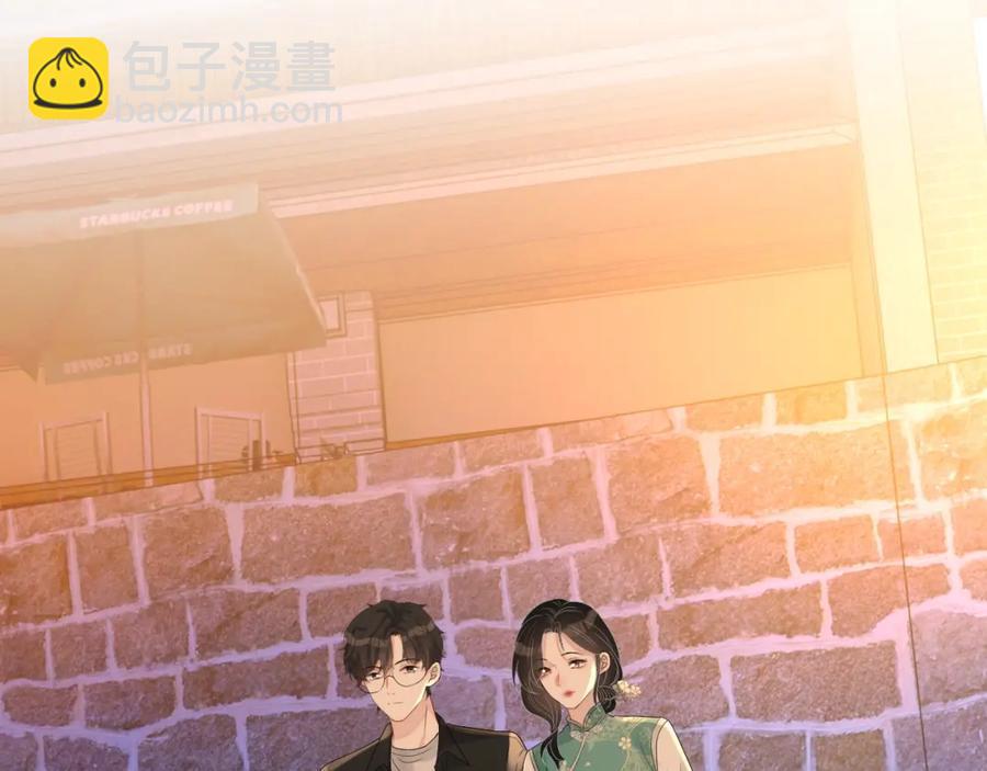 第68话 希望你一直在身边87