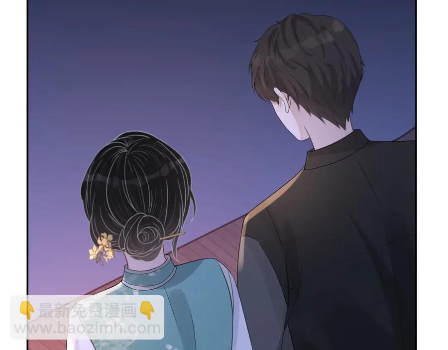 第68话 希望你一直在身边90