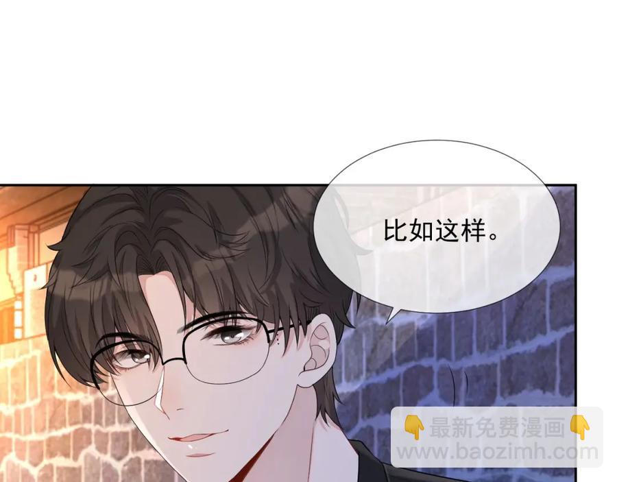 第68话 希望你一直在身边95