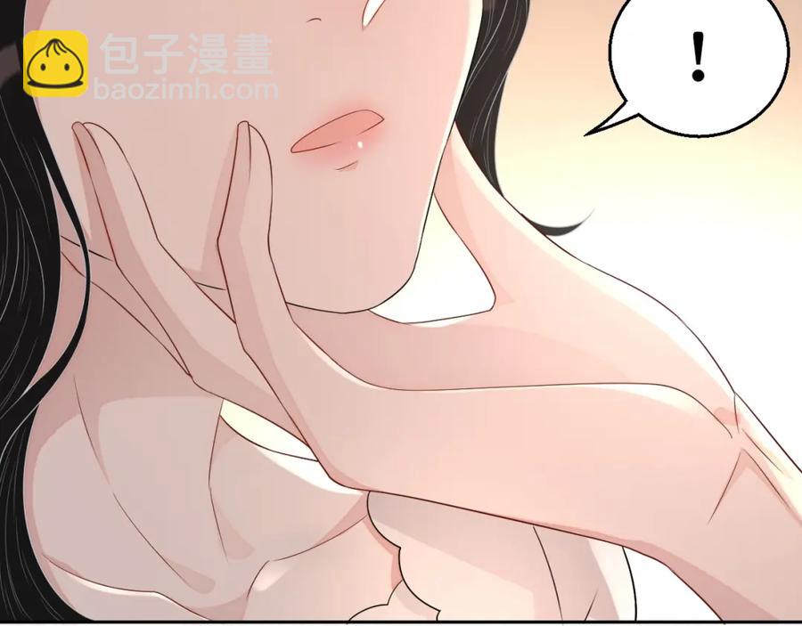 第70话 加倍讨回来1