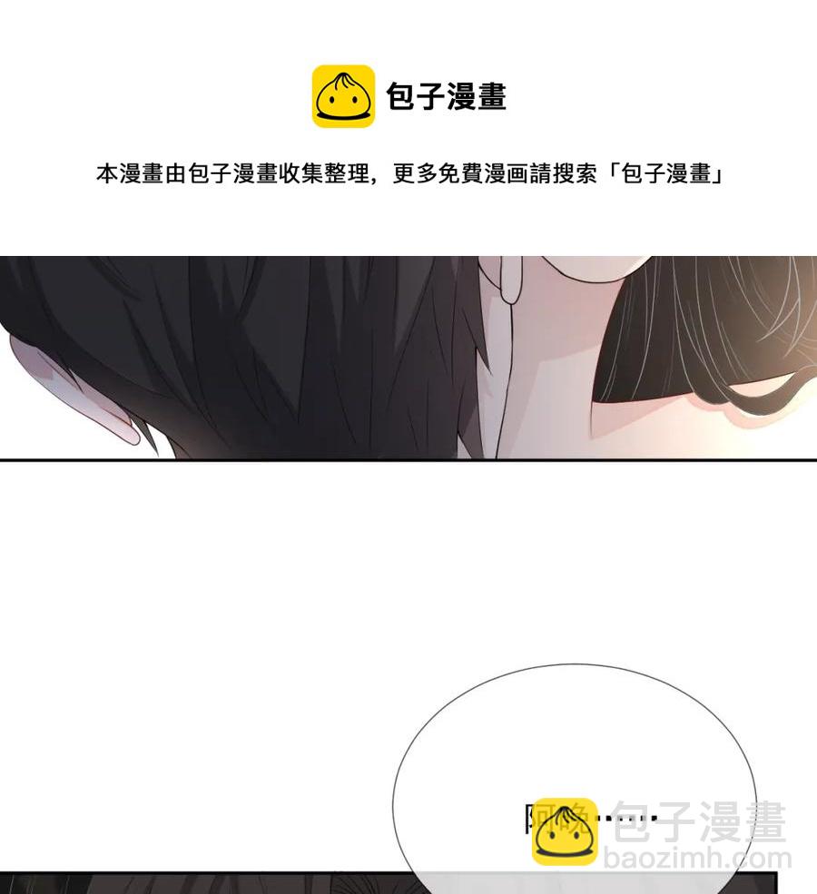 第70话 加倍讨回来24