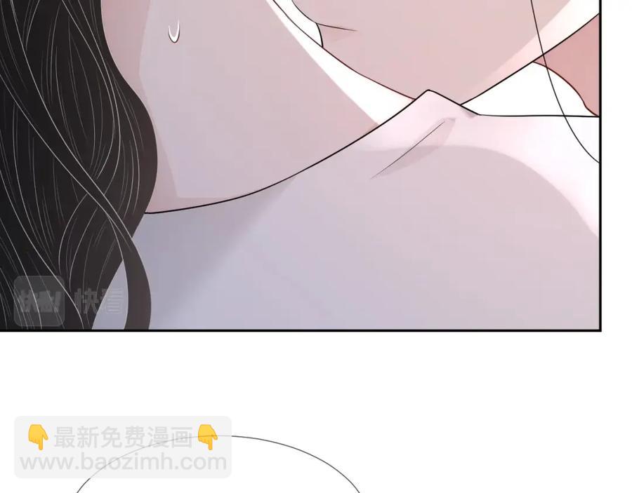 第70话 加倍讨回来26