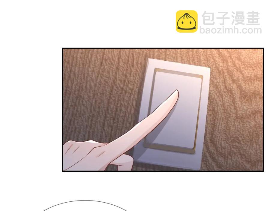 第70话 加倍讨回来36