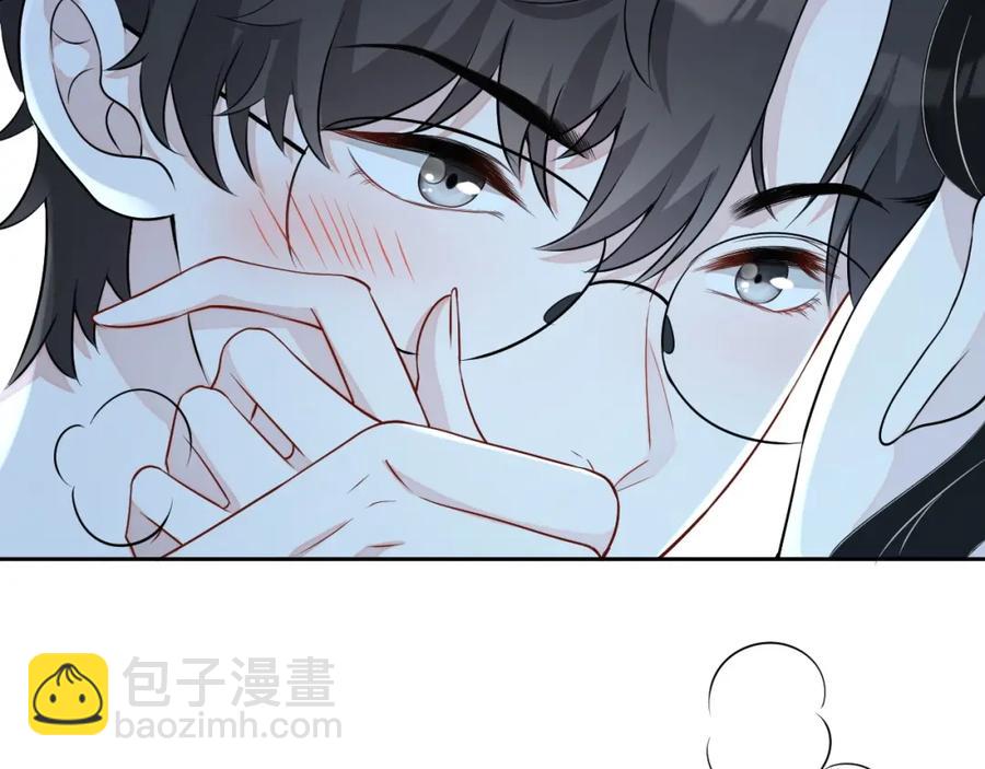 第70话 加倍讨回来57