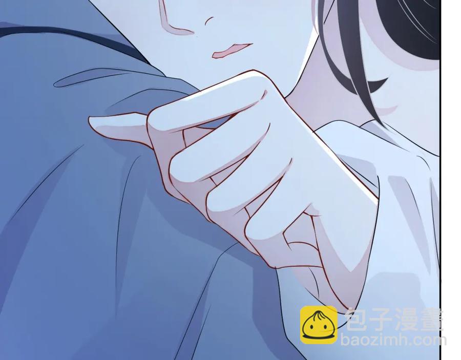 第70话 加倍讨回来59