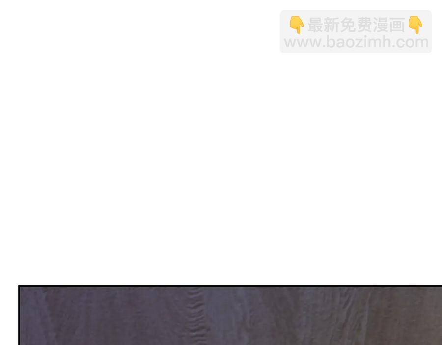 第70话 加倍讨回来61