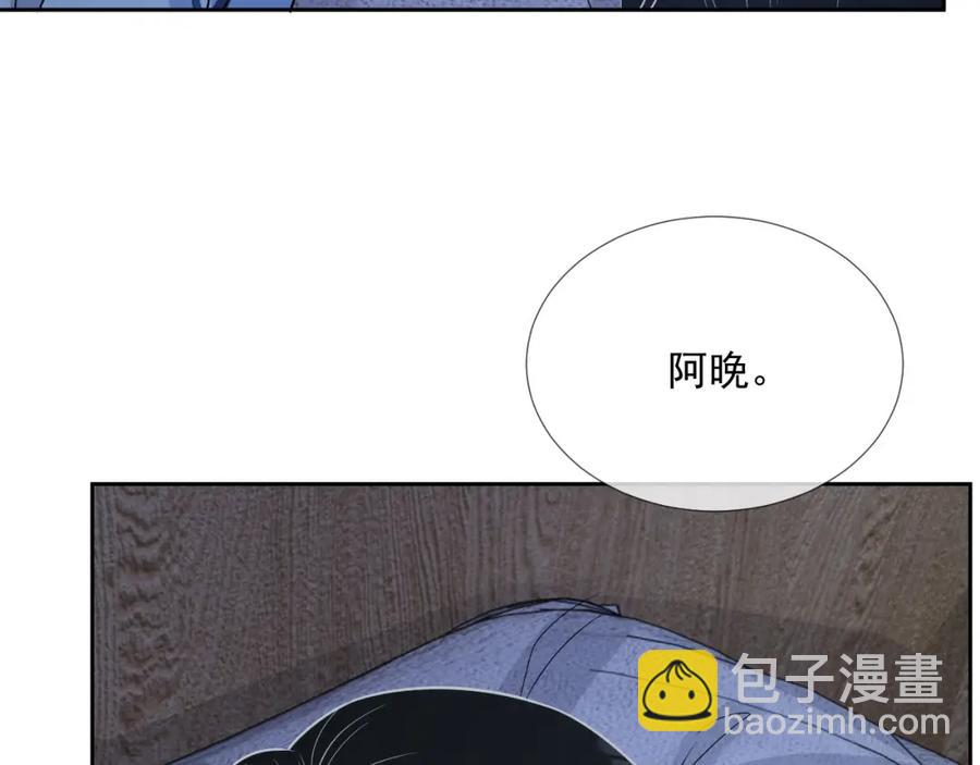 第70话 加倍讨回来66