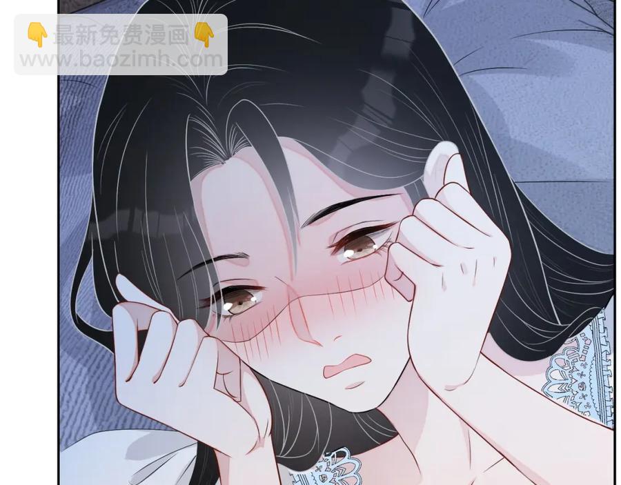 第70话 加倍讨回来67