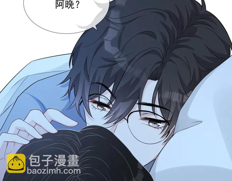 第70话 加倍讨回来69
