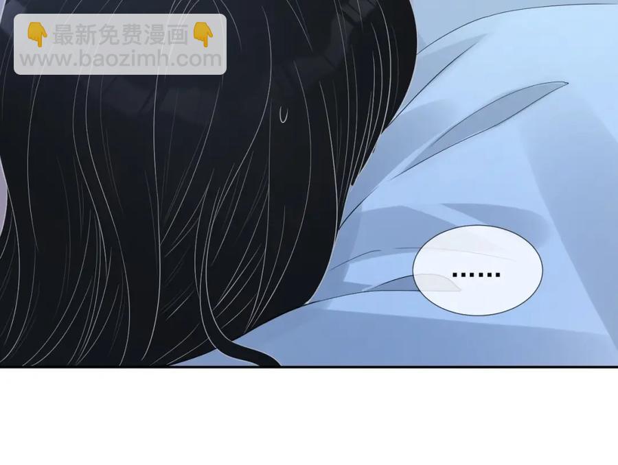 第70话 加倍讨回来70