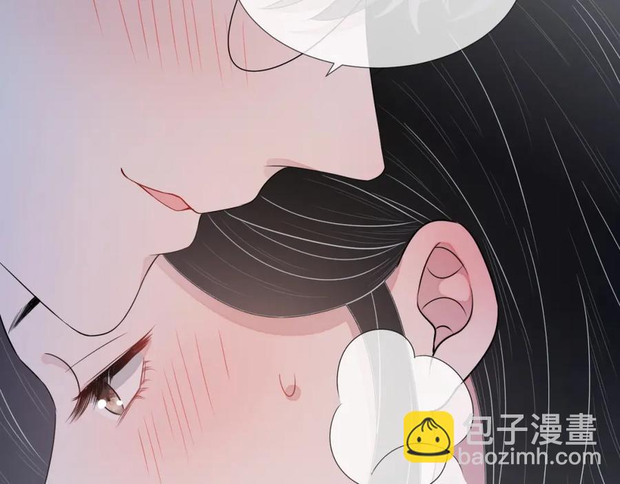 第70话 加倍讨回来73