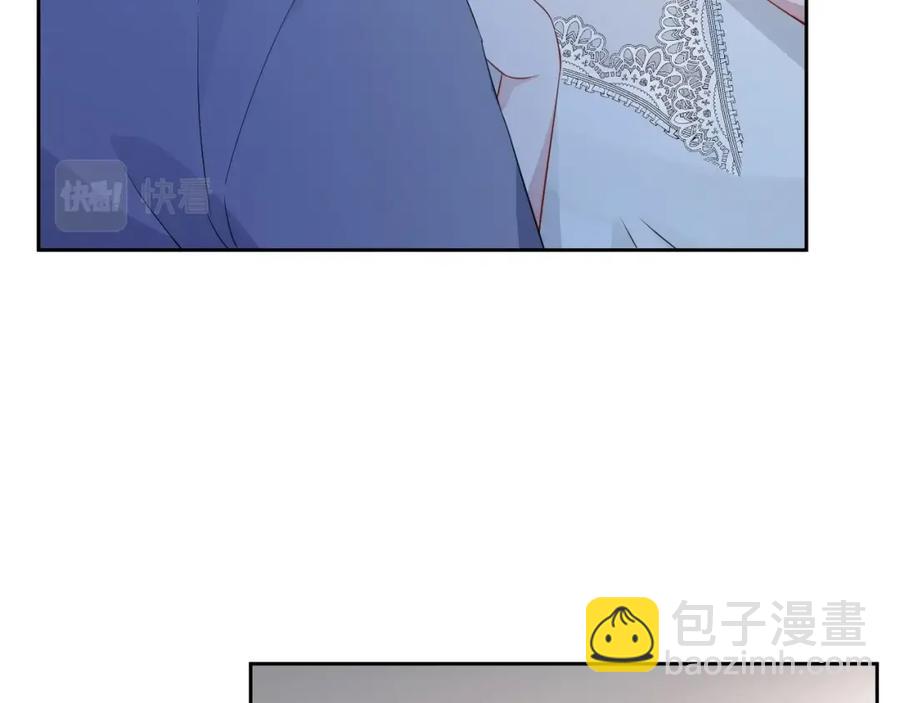 第70话 加倍讨回来76
