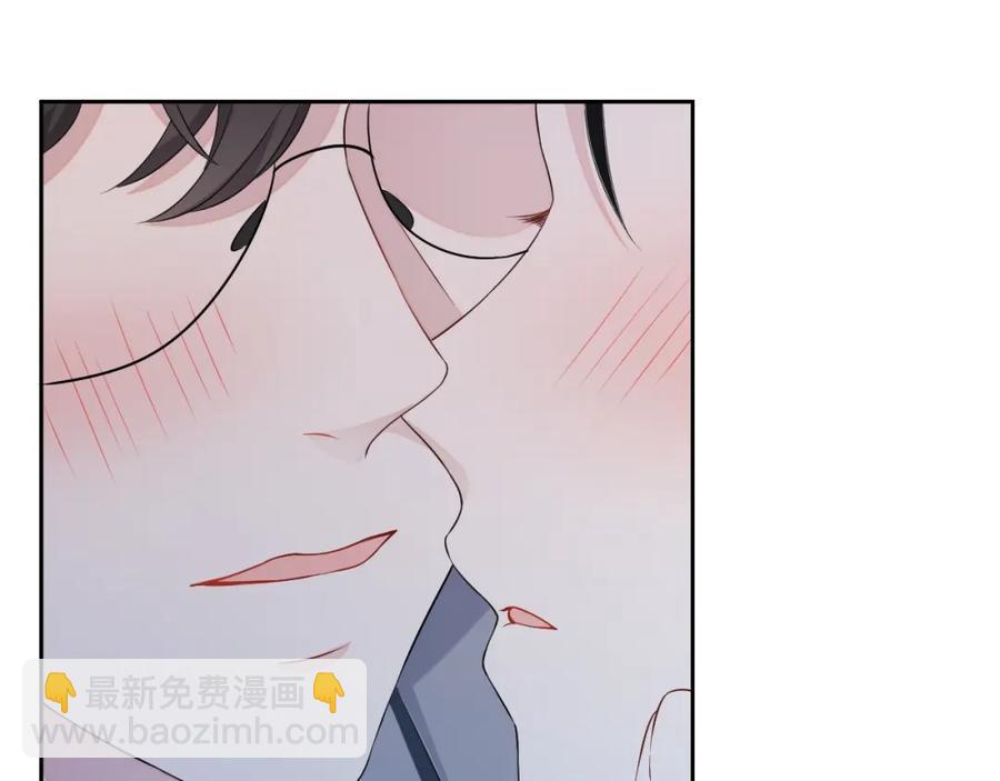 第70话 加倍讨回来79