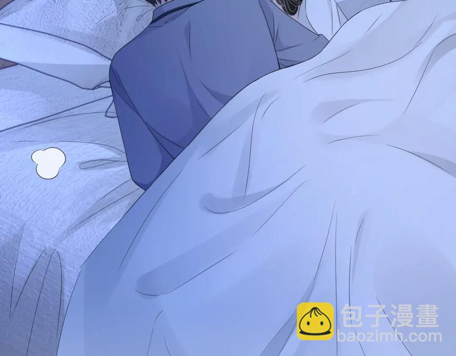 第70话 加倍讨回来84
