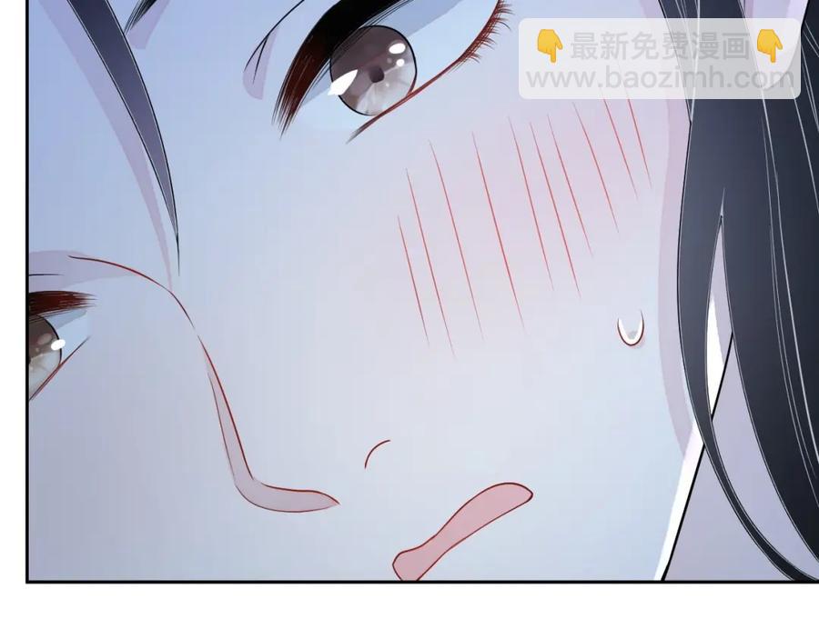 第70话 加倍讨回来86