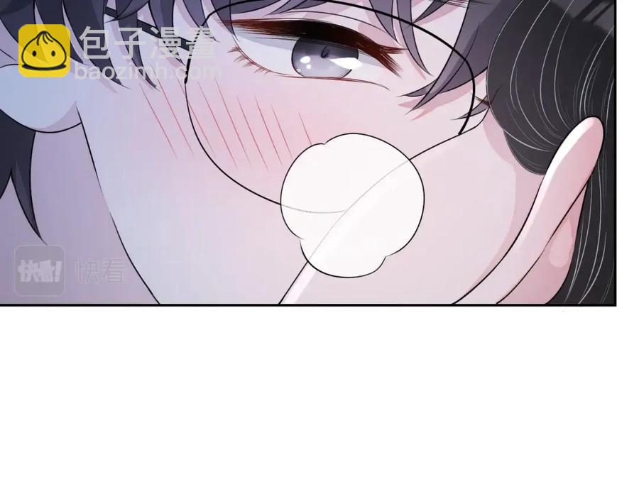 第70话 加倍讨回来88