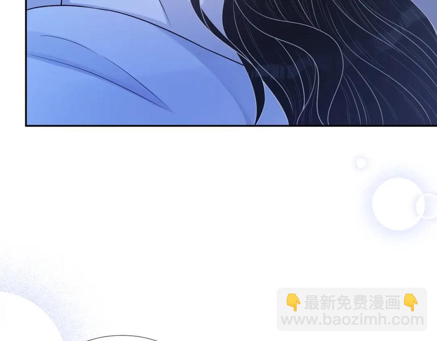 第70话 加倍讨回来91