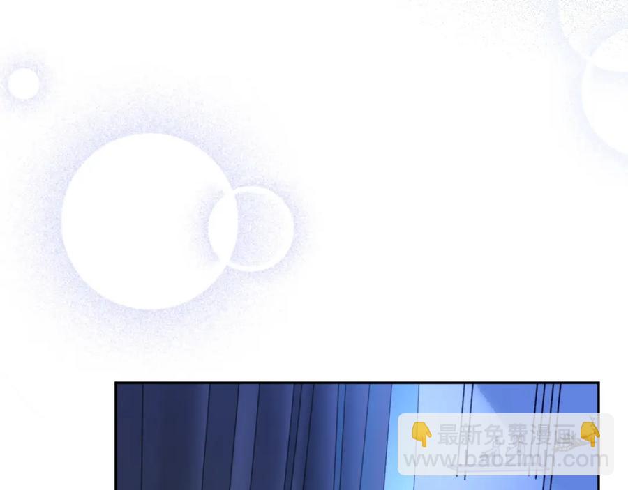 第70话 加倍讨回来94