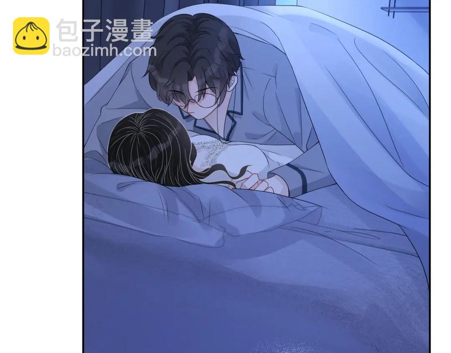第70话 加倍讨回来95