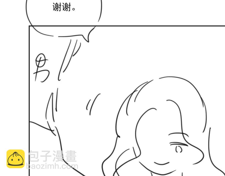 第72话 不会让你受伤112