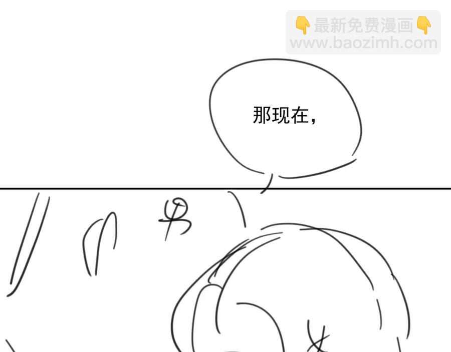 第72话 不会让你受伤114