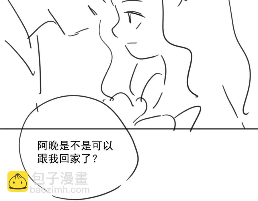 第72话 不会让你受伤115