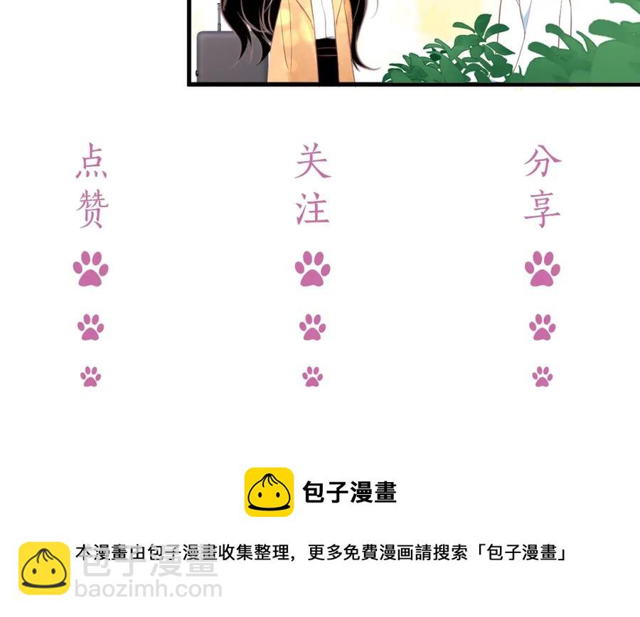 第72话 不会让你受伤119
