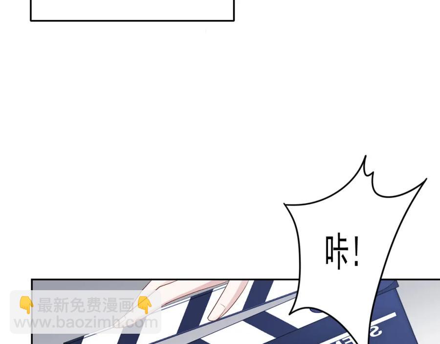 第72话 不会让你受伤21