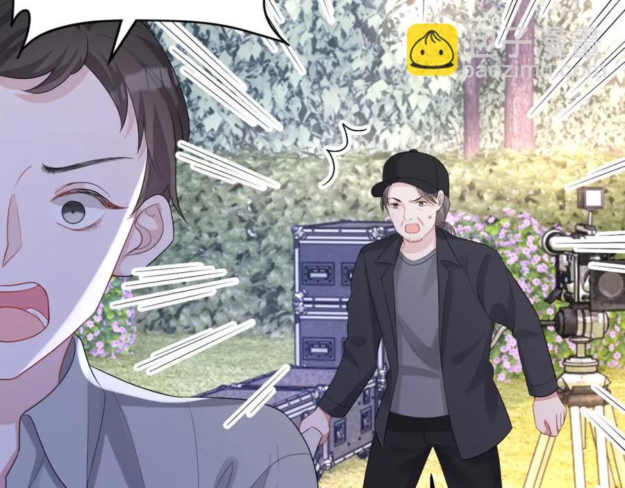 第72话 不会让你受伤28