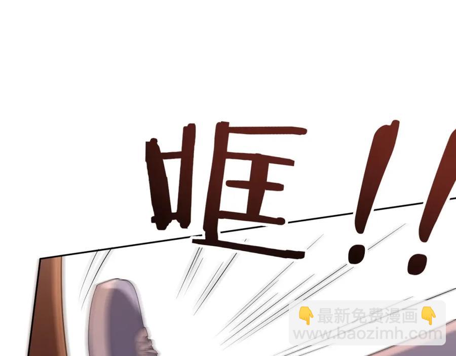 第72话 不会让你受伤38