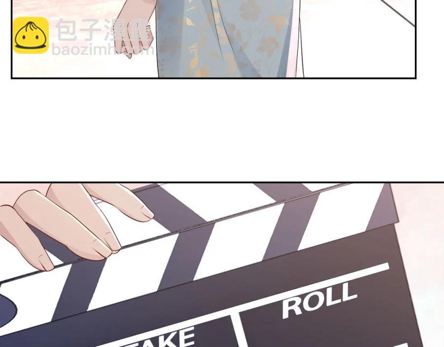 第72话 不会让你受伤4