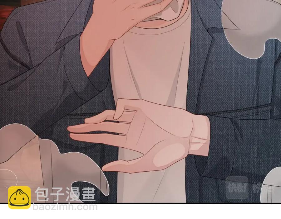 第72话 不会让你受伤45