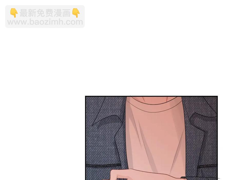 第72话 不会让你受伤46